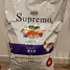 シュプレモ　ドックフード　成犬用　7.5キロ