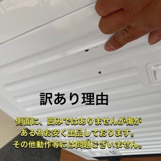 訳ありの為低価格　分解洗浄済み！洗剤自動投入搭載！送料設置無料！Panasonic NA-VX8900R