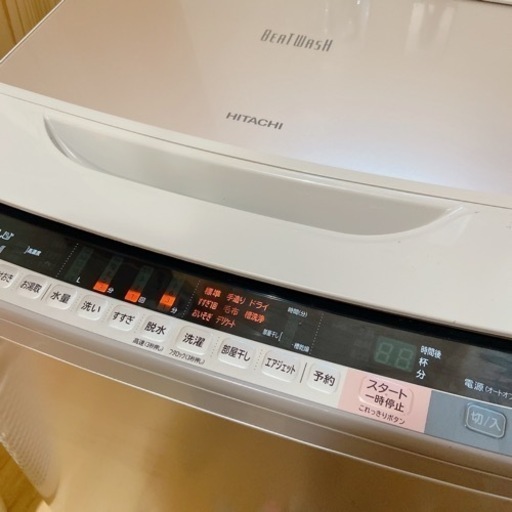 日立ビートウォッシュ BW-V100A(N)