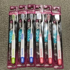 システマ 歯ブラシ 6本 超極細毛 かため