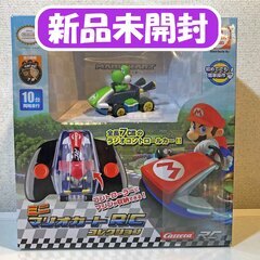 ミニラジコン マリオカート ヨッシー【新品未開封】