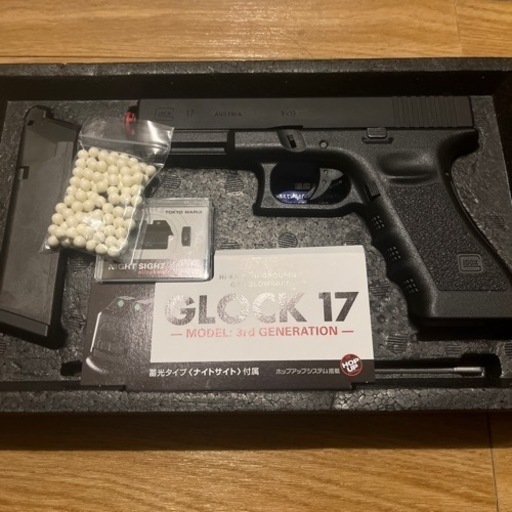 モデルガン売ります。GLOCK17