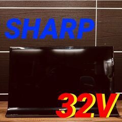  11697 SHARP 液晶カラーテレビ 2014年製 32V 🚗2月18、19日大阪～京都方面 条件付き配送無料！🚗    