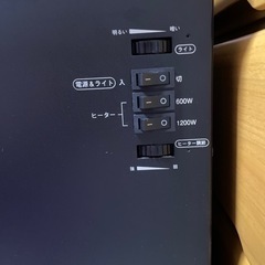 暖炉型ファンヒーター　の画像