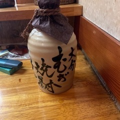 吉四六空瓶の画像