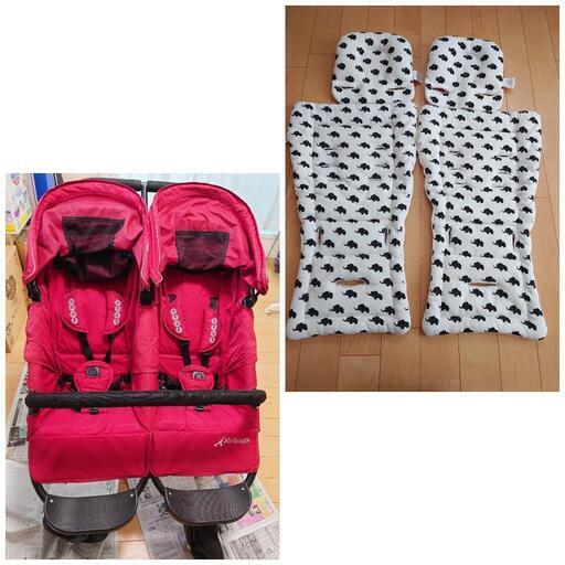 エアバギー ココダブル 双子ベビーカー チェリーレッド