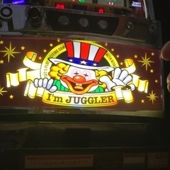 限定価格】アイムジャグラーEX-AE 5号機