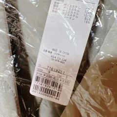 【タグ付き】ココディール COCODEAL キルティングブルゾンの画像