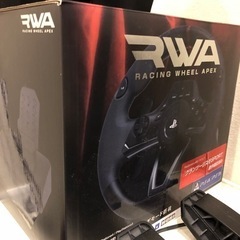 HORI製ハンドルコントローラーの画像