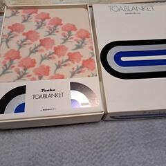 【売約済】さらにさらにお値下げ中！未使用 東亜紡績 トーア毛布 ピンク