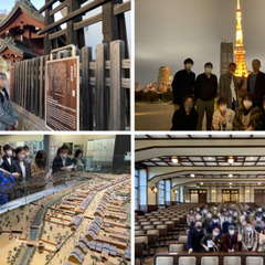 学生無料｜解説付き！ホテルニューオータニ日本庭園の歴史散歩＆桜鑑賞会♪※雨天中止 - その他