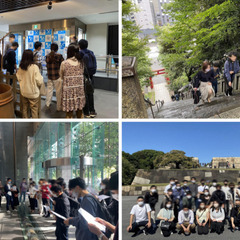学生無料｜解説付き！ホテルニューオータニ日本庭園の歴史散歩＆桜鑑賞会♪※雨天中止 - 千代田区