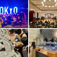 学生無料｜解説付き！ホテルニューオータニ日本庭園の歴史散歩＆桜鑑賞会♪※雨天中止 − 東京都