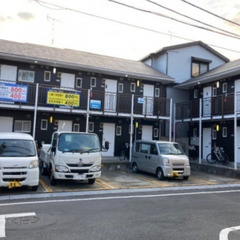 【🌻入居費用10万円🌻】 🔥都電荒川線「小台」駅 徒歩14分🔥