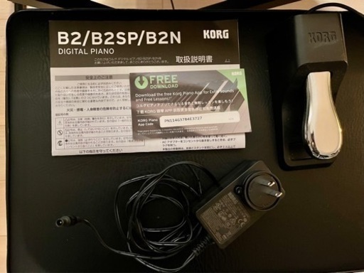 KORG 電子ピアノ B2 BLACK◇88鍵 - 付属品付き