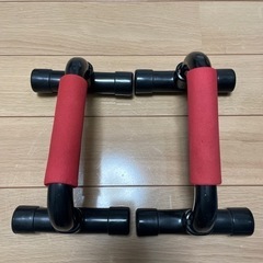 プッシュアップバー