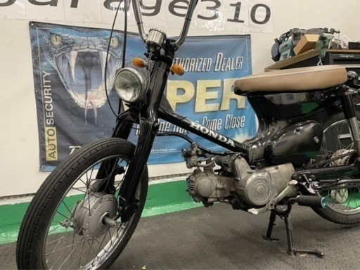 HONDA カブ50 カスタムチョッパー　ブラック