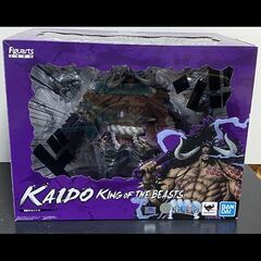 ワンピース　フィギュアーツzeroカイドウ　開封品の画像