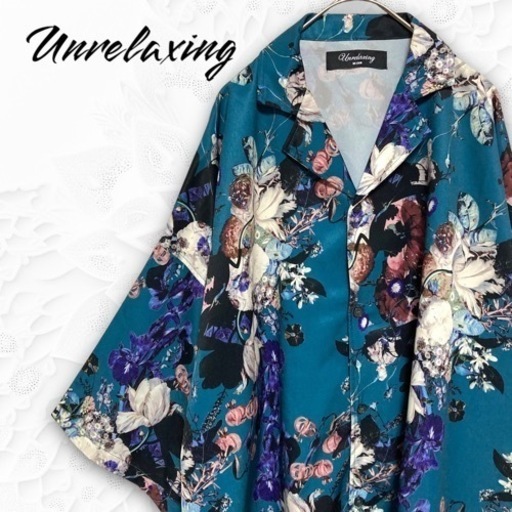 【Unrelaxing】アンリラクシング♡オープンカラー　総柄　ドロップ　フリー