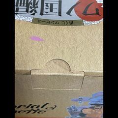ワンピース　一番くじ　ワノ国編第三幕　A賞　おでん　未開封品の画像