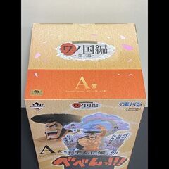ワンピース　一番くじ　ワノ国編第三幕　A賞　おでん　未開封品の画像