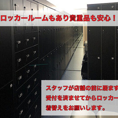【平日夜に皇居ラン】3/15(水)20時00分スタート！竹橋駅 直結のランステからみんなでナイトラン開催！ - その他