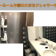 【平日夜に皇居ラン】3/15(水)20時00分スタート！竹橋駅 直結のランステからみんなでナイトラン開催！ − 東京都