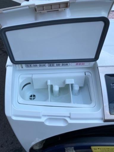 ?日立ドラム洗濯機乾燥機付き　１１キロ　乾燥　６キロ?大阪市内配達設置無料??保証有り