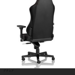noblechairs(ノーブルチェアーズ) NBL-HRO-PU-BRD-SGL(レッド) noblechairs HERO ラージサイズ ゲーミングチェア