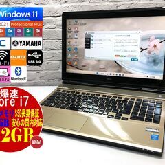★極美品★NEC LL750/R【大容量メモリ16GB◇最強Core i7◇新品SSD512GB★Win11最新Ver.22H2◆MS Office 2021最新】（管理：02180316）
