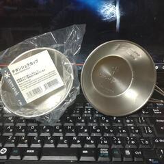 スノーピーク　チタンシェラカップ２個セット