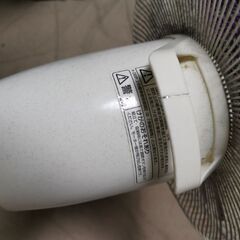 扇風機