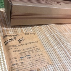 お盆など和雑貨まとめて13点set♪の画像