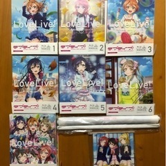 ラブライブ2期ブルーレイ全巻 特装限定版 特典付き