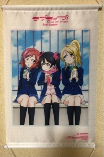 ラブライブ2期ブルーレイ全巻 特装限定版 特典付き