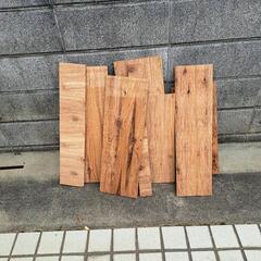 廃材あげます。