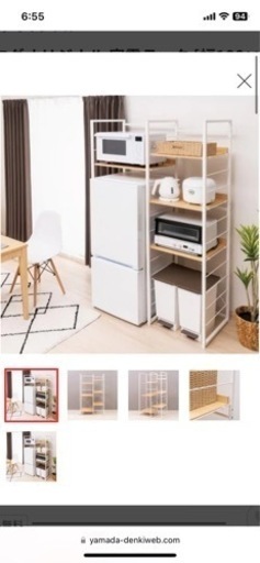 [値下げしました]キッチン収納 新品