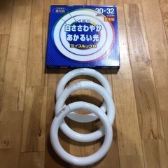 NEC ライフルックD FCL30EX-D/28新品　