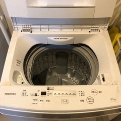 洗濯機　