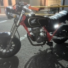 エイプ　50