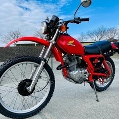 XL250 バイクの中古が安い！激安で譲ります・無料であげます｜ジモティー