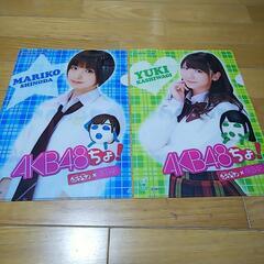 貴重❗️AKB48クリアファイル7枚セット(バラ売り不可)の画像