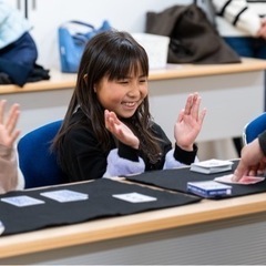 マジック教室　小学生から大人まで誰でもOK!初心者大歓迎の画像