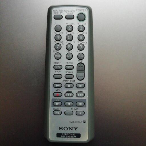 SONY MD SYSTEM リモコン