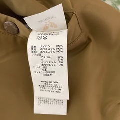 avirex ma1の画像