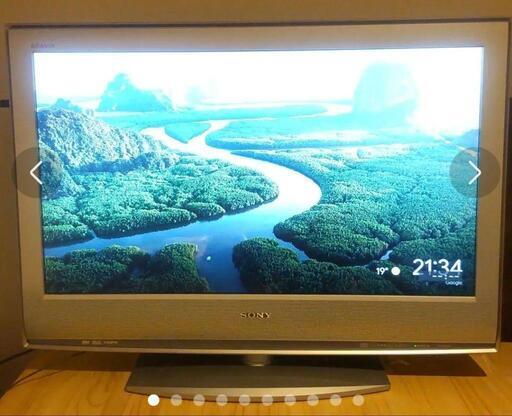 sony KDL-32S2500 液晶テレビ