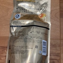 パンテーン　　コンディショナーの画像