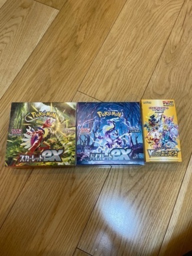 『交渉中』ポケモンカード　BOX シュリンク無