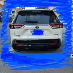 RAV4PHVの画像