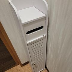 トイレ収納
